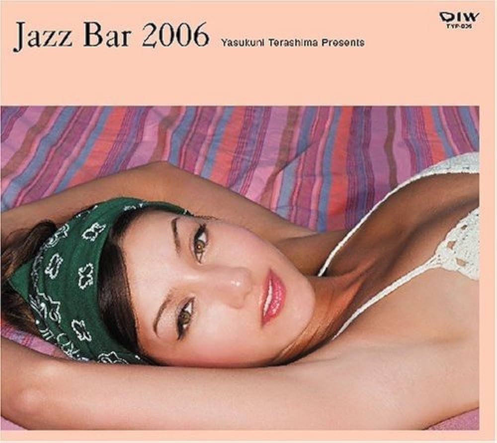 Jazz-Bar